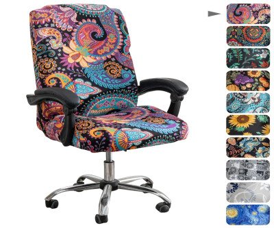 Soft Fit Glam Style 1pc Stretch Printed Office Chair Cover - Removable Washable Polyester & Spandex Protector with Zipper - Machine Washable Slipcover-Grip Active Printing for Room & Home Decor